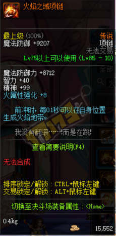 “太阳成集团tyc7111cc”二孩时代大学生入职幼教比例5年连增(图1) 太阳成集团tyc7111cc