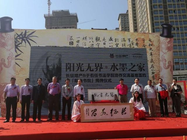 【太阳成集团tyc7111cc】聆听花儿绽放感悟幸福成长---方城县实验幼儿园举行期末成果汇报展示活动(图2) 太阳成集团tyc7111cc