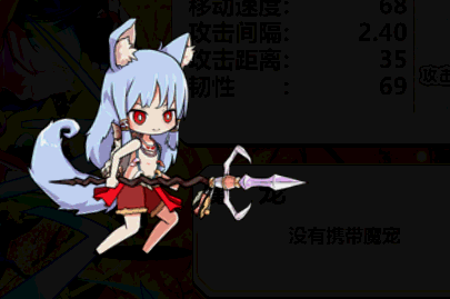 【太阳成集团tyc7111cc】CSGO国服封了4000多个外挂 众多“网红”“大神”甚至“明星”(图2) 太阳成集团tyc7111cc