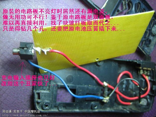 “太阳成集团tyc7111cc”莆田职业教育突围之路(图3) 太阳成集团tyc7111cc