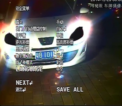 “太阳成集团tyc7111cc”莆田职业教育突围之路(图4) 太阳成集团tyc7111cc