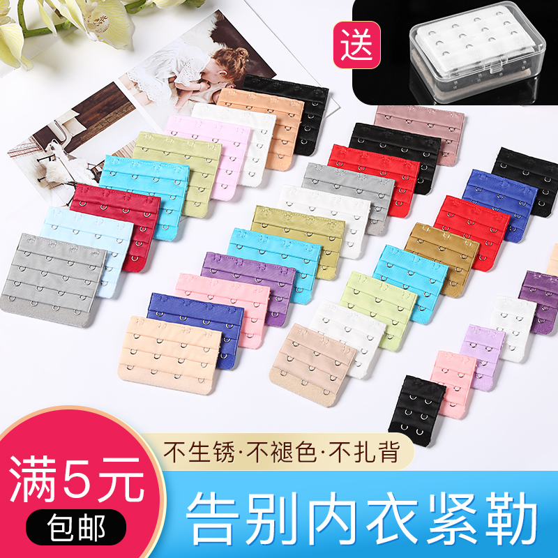 太阳成集团tyc7111cc|DNF怀表是最强左槽吗 怀表能在左槽中排第几(图1) 太阳成集团tyc7111cc