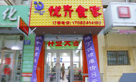 太阳成集团tyc7111cc