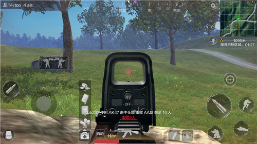 太阳成集团tyc7111cc