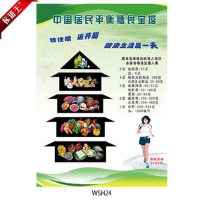 “太阳成集团tyc7111cc”THX携手雷蛇灵刃亮相2019 BIRTV(图3) 太阳成集团tyc7111cc