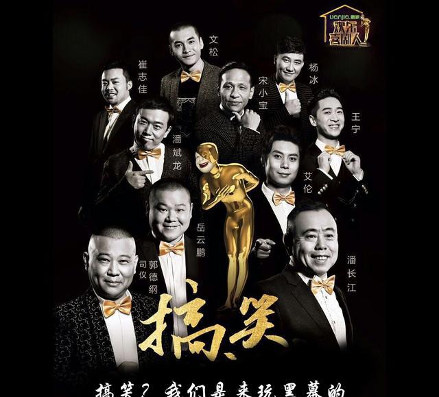 太阳成集团tyc7111cc