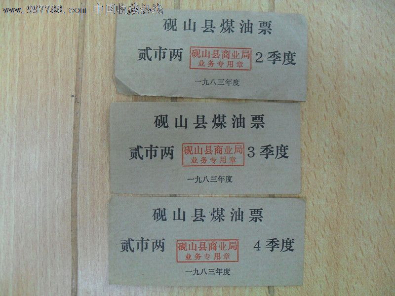 2017LOL5月阿卡丽神秘商店活动官网地址:获取阿卡丽神秘钥匙“太阳成集团tyc7111cc”(图1) 太阳成集团tyc7111cc