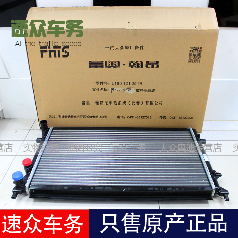 海南职业技能高职组开赛企业介入针对性强-太阳成集团tyc7111cc(图3) 太阳成集团tyc7111cc