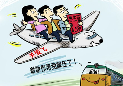 直播间水友教宝蓝下棋 乐言痛心疾首“怒斥”‘太阳成集团tyc7111cc’(图2) 太阳成集团tyc7111cc