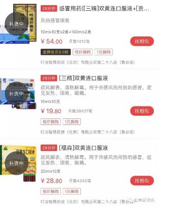 太阳成集团tyc7111cc-语病不断缺逻辑大学生写作短板亟须补齐(图2) 太阳成集团tyc7111cc