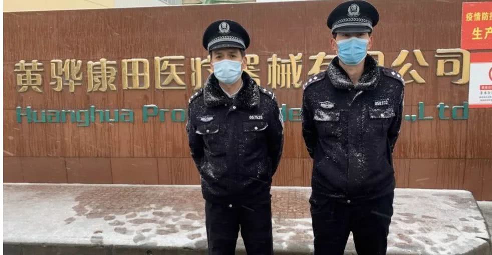 太阳成集团tyc7111cc