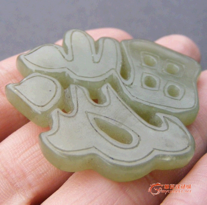 太阳成集团tyc7111cc