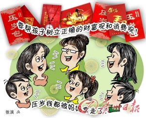 太阳成集团tyc7111cc-“21世纪•新东方杯”英语演讲比赛富阳赛区复赛落幕(图1) 太阳成集团tyc7111cc