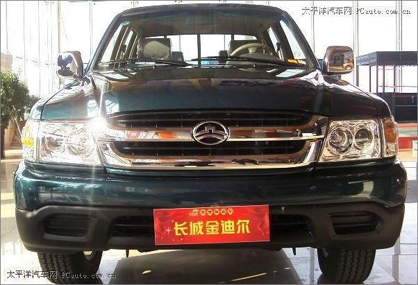 太阳成集团tyc7111cc_泡小境界五年级一班家长讲坛:“治霾,从我做起”(图1) 太阳成集团tyc7111cc