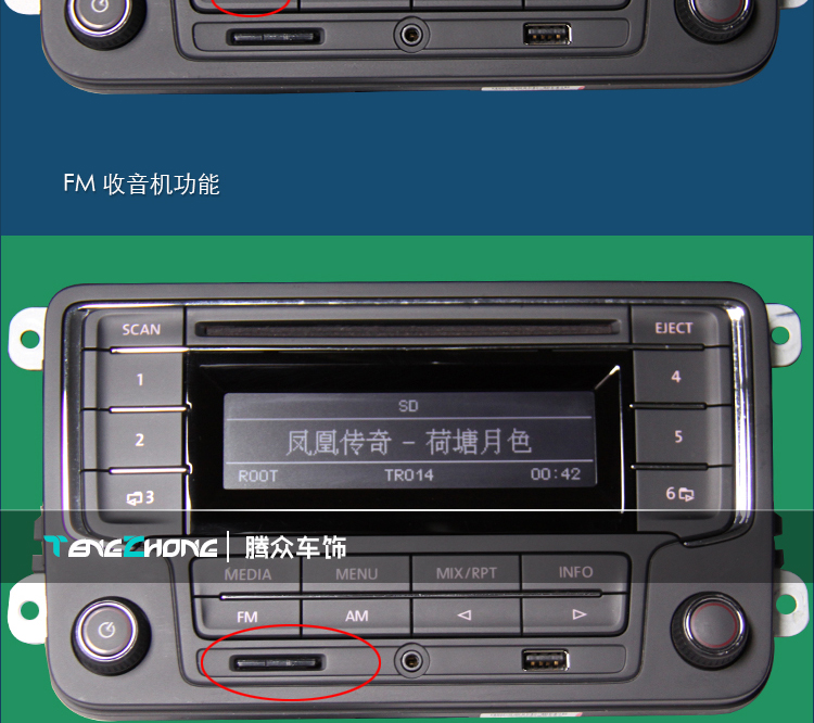 义马市市直幼儿园:体能大循环,促进孩子健康成长【太阳成集团tyc7111cc】(图1) 太阳成集团tyc7111cc