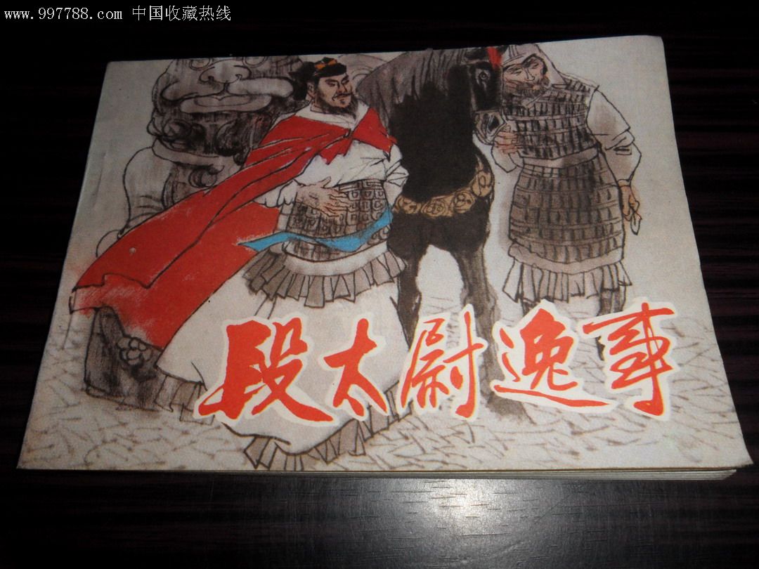 太阳成集团tyc7111cc