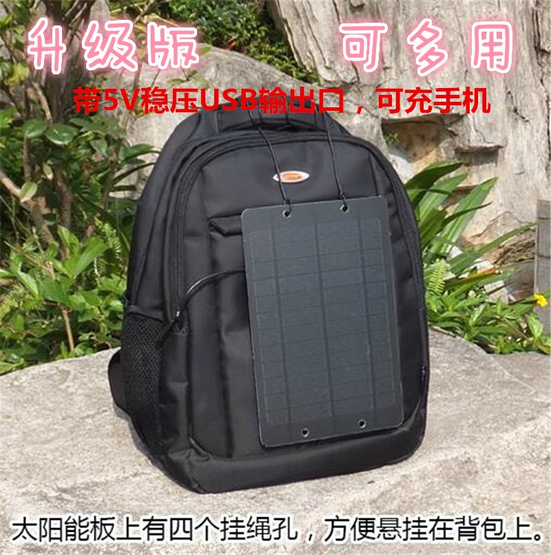 太阳成集团tyc7111cc