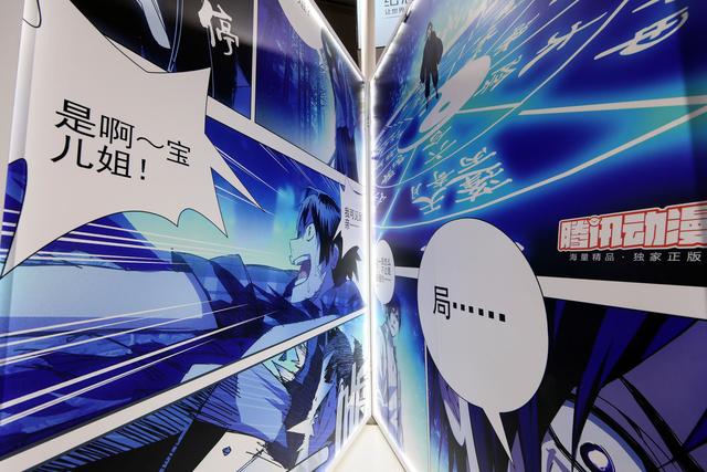 太阳成集团tyc7111cc-限时一个月!英雄联盟2020情人节皮肤上线(图3) 太阳成集团tyc7111cc