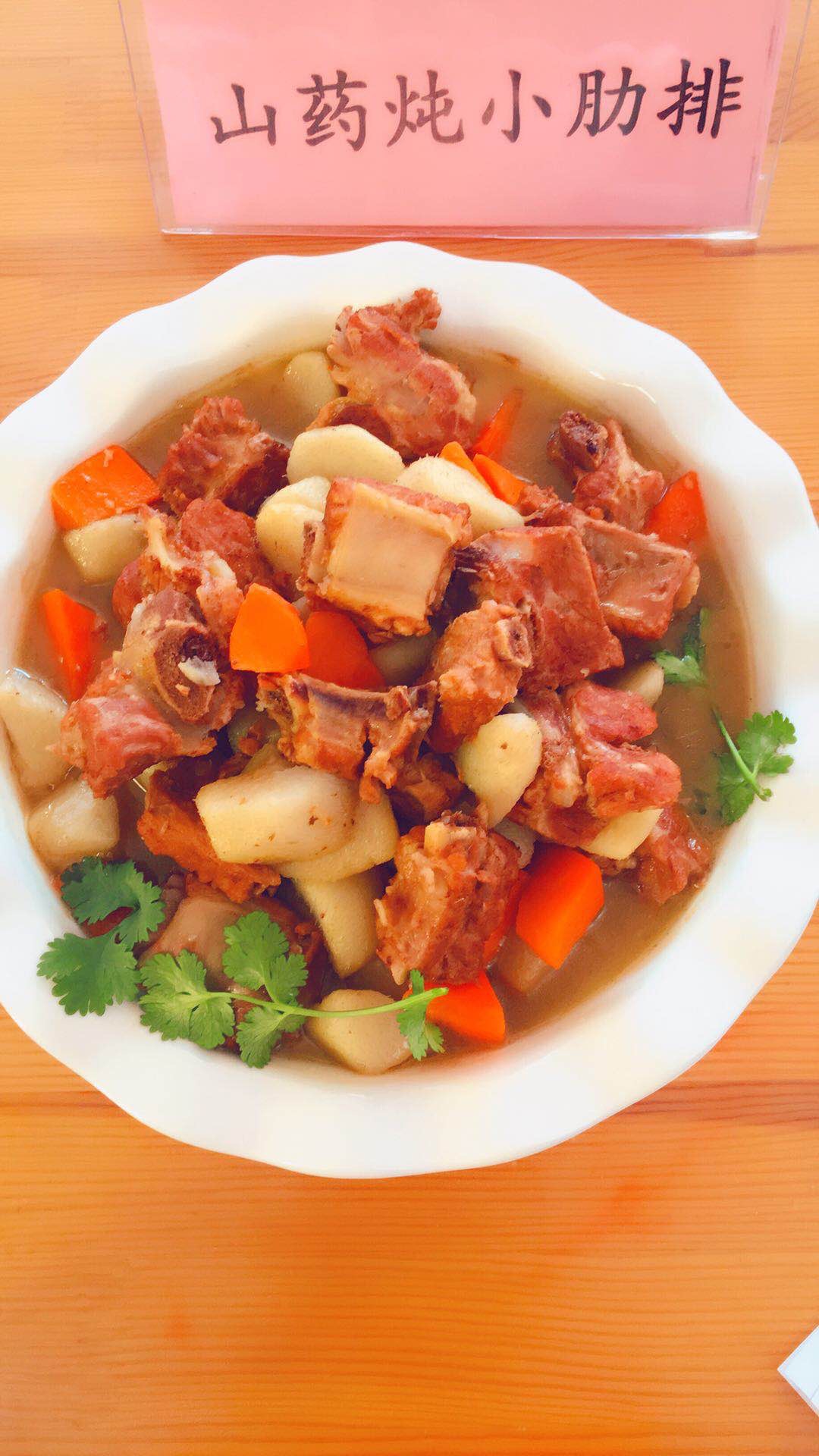 太阳成集团tyc7111cc