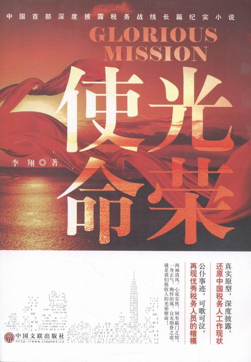 太阳成集团tyc7111cc