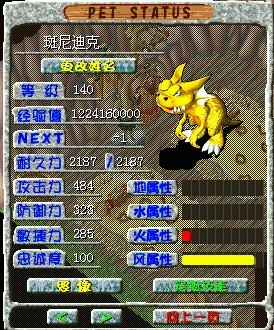 俞敏洪与昌平二中学生话高考-太阳成集团tyc7111cc(图2) 太阳成集团tyc7111cc