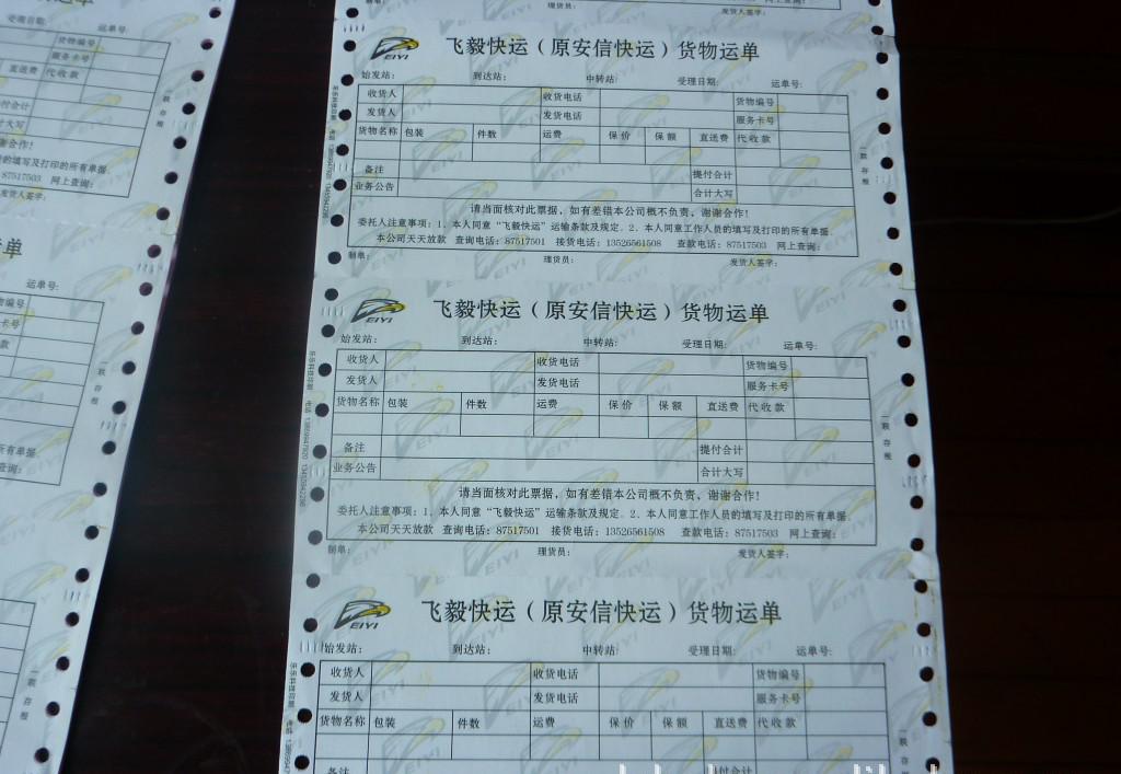 太阳成集团tyc7111cc:云顶之弈10.3六炼狱千珏阵容怎么搭配 10.3六炼狱千珏阵容搭配推荐(图3) 太阳成集团tyc7111cc