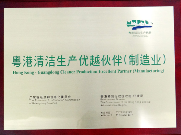 lol3月17日更新维护到几点 lol3月17日更新维护时间:太阳成集团tyc7111cc(图2) 太阳成集团tyc7111cc