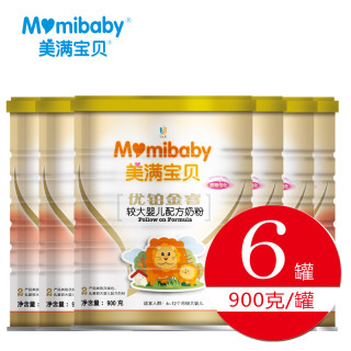 双流建校高一年级学生家长会:家校携手助力孩子成长_太阳成集团tyc7111cc(图3) 太阳成集团tyc7111cc