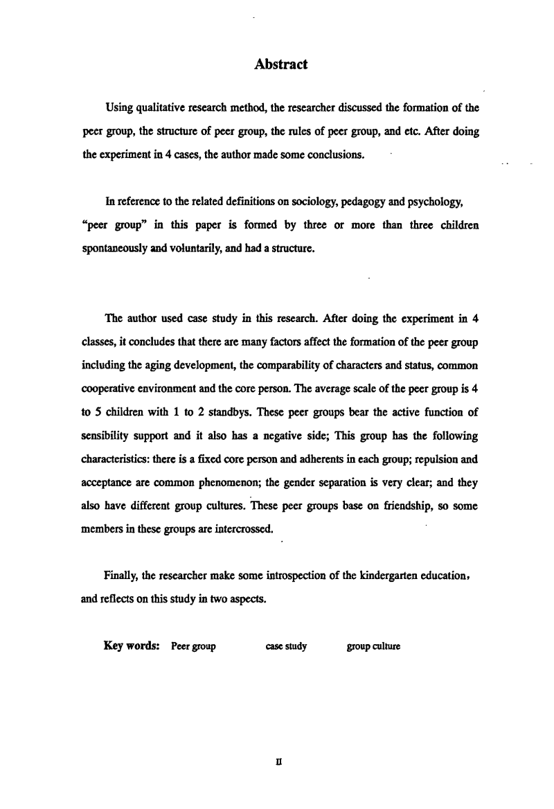 新东方教师冯宇轩:赠人玫瑰手留余香:太阳成集团tyc7111cc(图1) 太阳成集团tyc7111cc