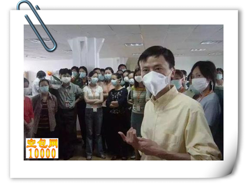 新东方泡泡少儿快乐课堂老师学生大PK‘太阳成集团tyc7111cc’(图3) 太阳成集团tyc7111cc