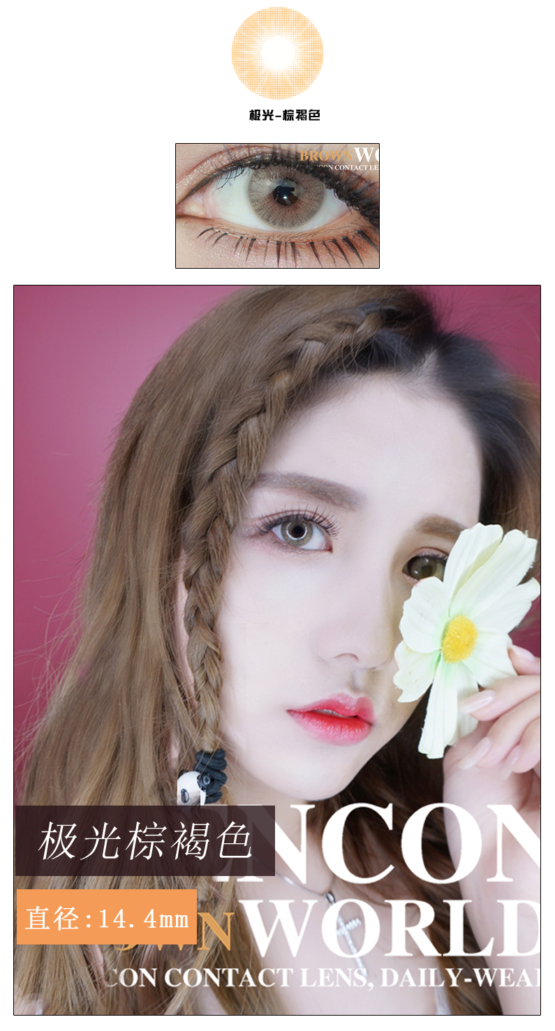 太阳成集团tyc7111cc