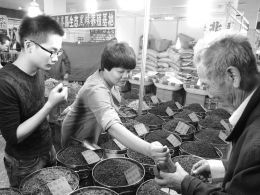 2017嘉祥北城幼儿园招生简章-太阳成集团tyc7111cc(图2) 太阳成集团tyc7111cc