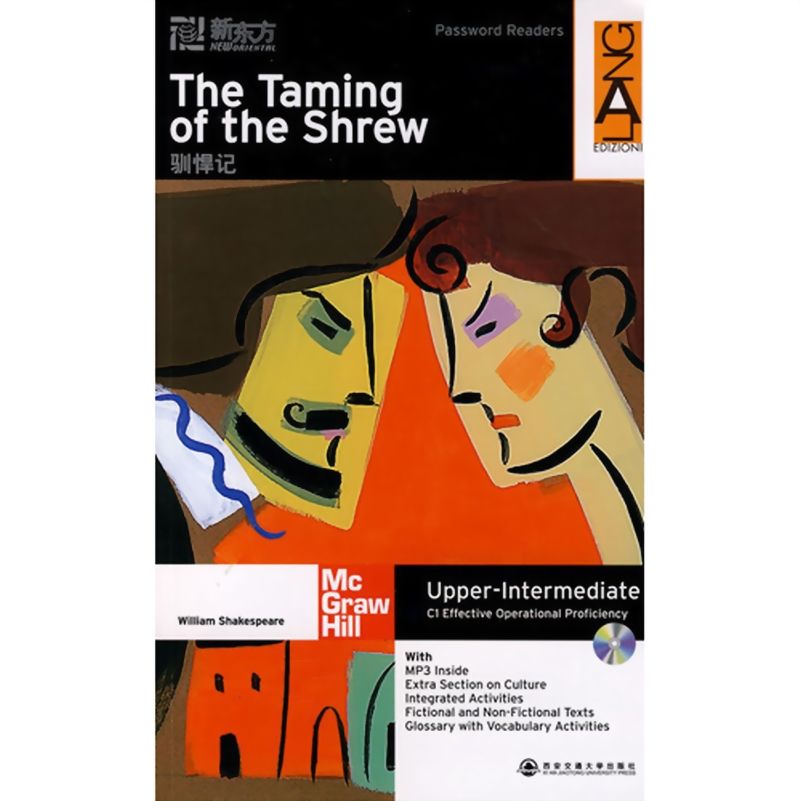 中华职教社在晋城市调研职业教育精准扶贫工作_太阳成集团tyc7111cc(图2) 太阳成集团tyc7111cc