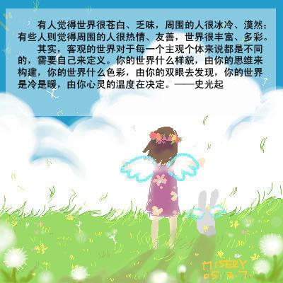 武汉海事学校助力建设全国重要外派海员培训基地:太阳成集团tyc7111cc(图4) 太阳成集团tyc7111cc