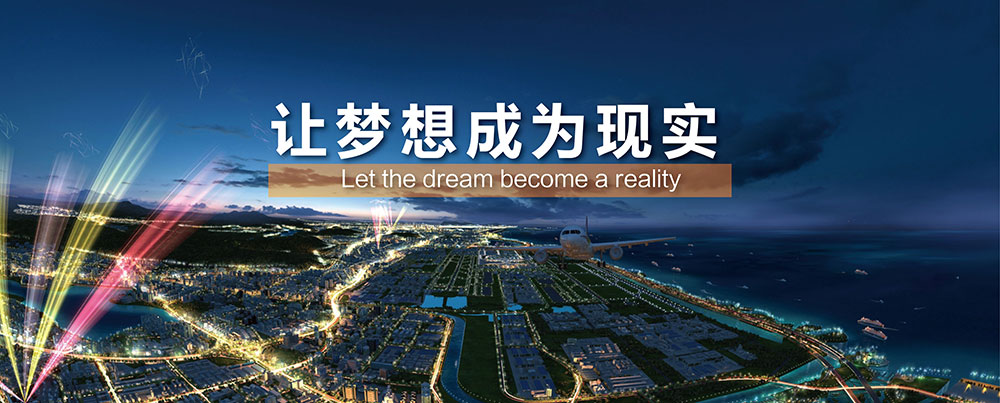 太阳成集团tyc7111cc