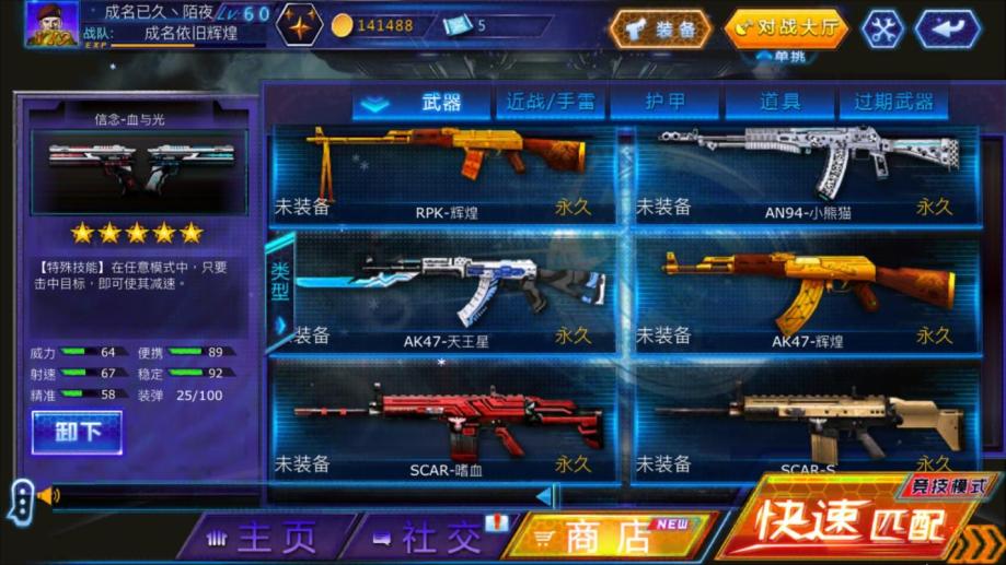 太阳成集团tyc7111cc|济源市实验幼儿园承办全市幼儿教师模拟教学比赛活动(图1) 太阳成集团tyc7111cc