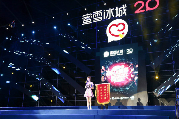 ‘太阳成集团tyc7111cc’四川召开2019年研招考试安全工作视频会(图2) 太阳成集团tyc7111cc