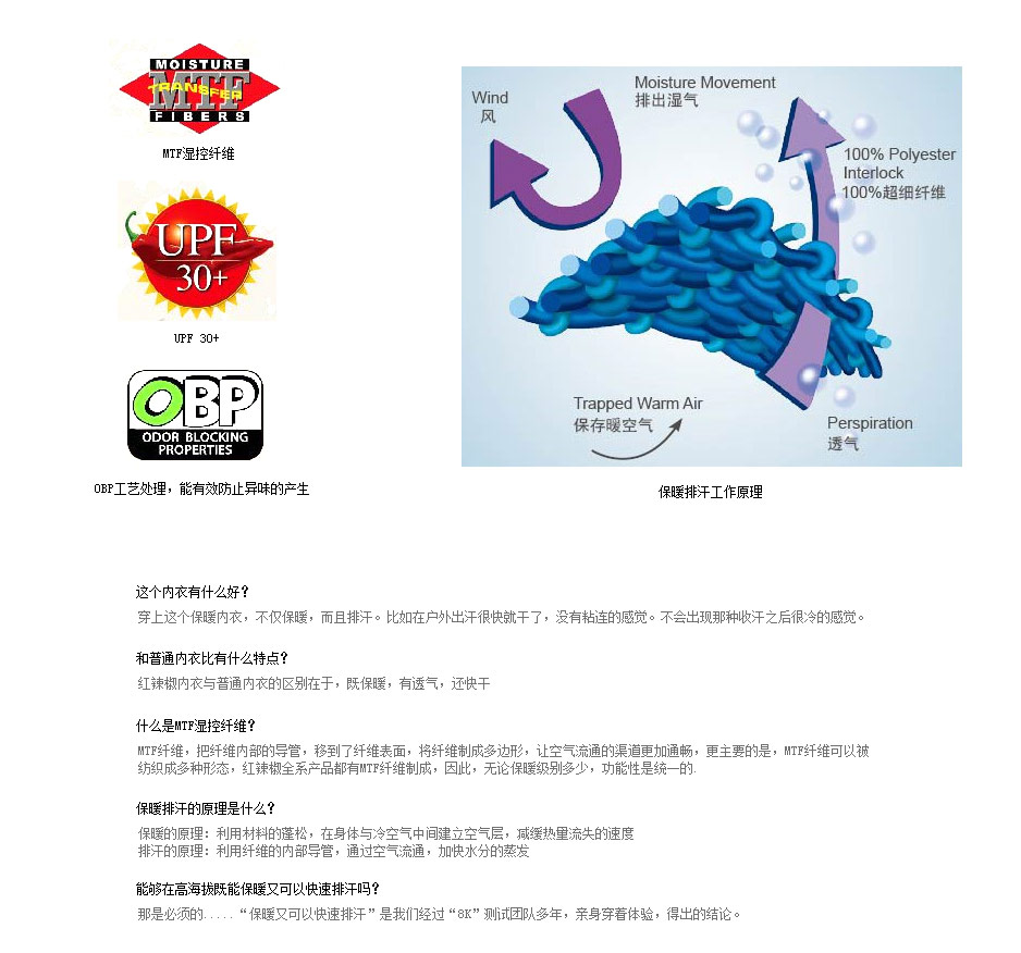 ‘太阳成集团tyc7111cc’四川旅游学院干部分三批开展“不忘初心、牢记使命”党性教育培训(图2) 太阳成集团tyc7111cc