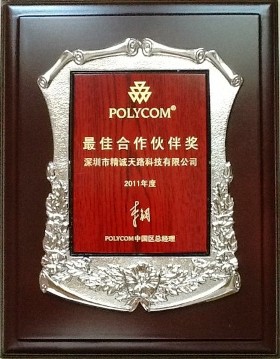 太阳成集团tyc7111cc