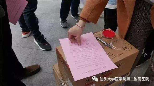 太阳成集团tyc7111cc