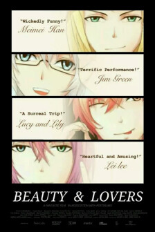 太阳成集团tyc7111cc