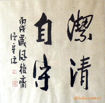 太阳成集团tyc7111cc