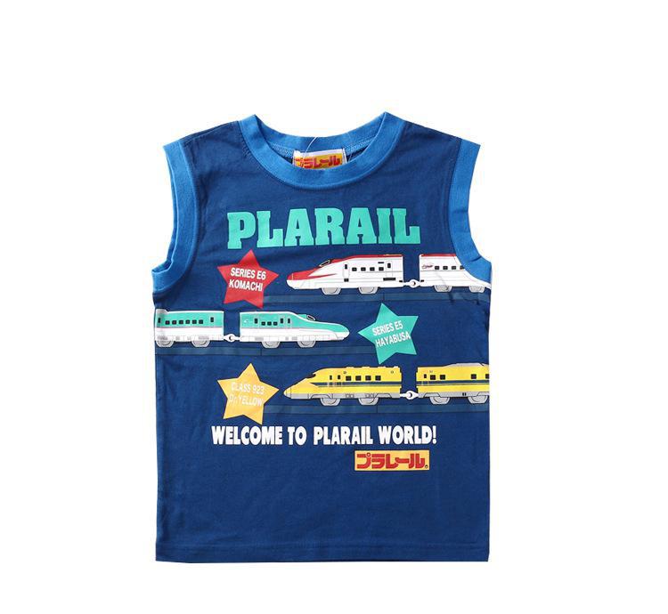 太阳成集团tyc7111cc