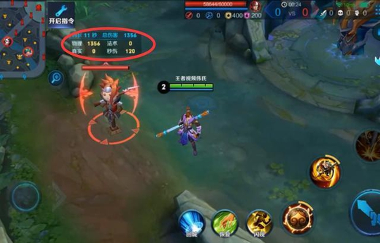 太阳成集团tyc7111cc