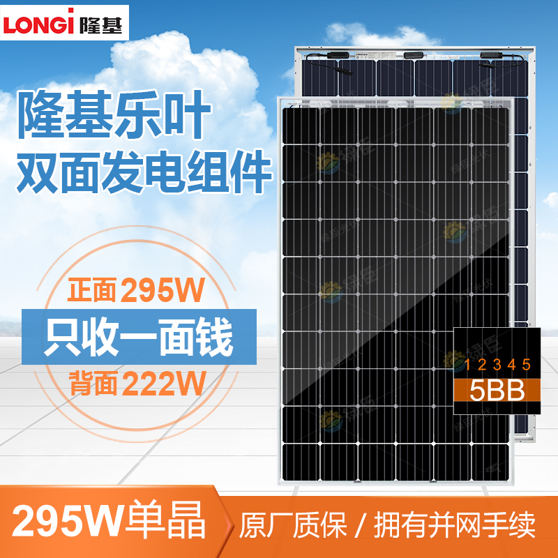 实小西区一年级四班学生参加“礼赞华夏国风节”活动:太阳成集团tyc7111cc(图2) 太阳成集团tyc7111cc