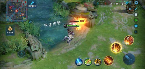 【太阳成集团tyc7111cc】《LOL》四月欢乐周末活动(图2) 太阳成集团tyc7111cc