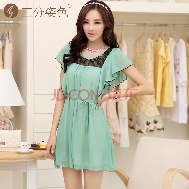 太阳成集团tyc7111cc