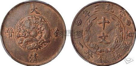 太阳成集团tyc7111cc