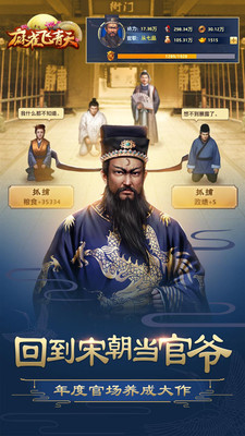 太阳成集团tyc7111cc