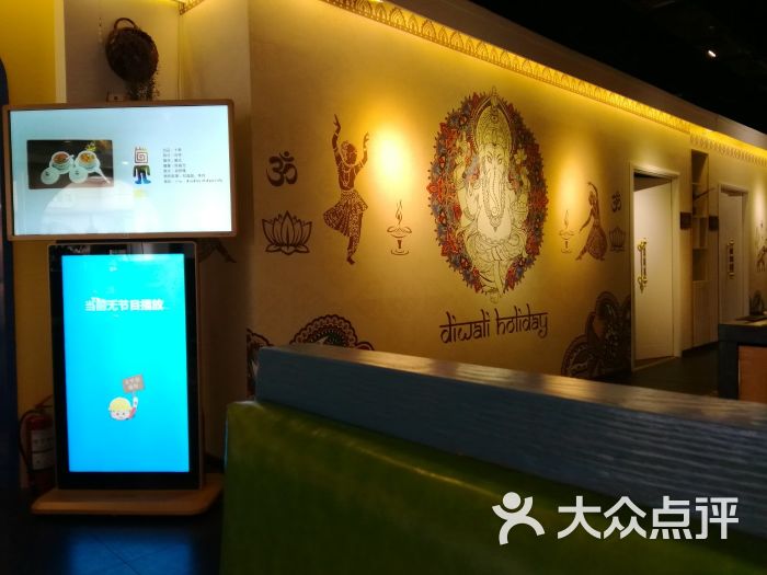 梦幻西游钓鱼法宝介绍 钓鱼法宝有哪些:太阳成集团tyc7111cc(图2) 太阳成集团tyc7111cc